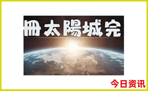 北京周边避暑胜地排名